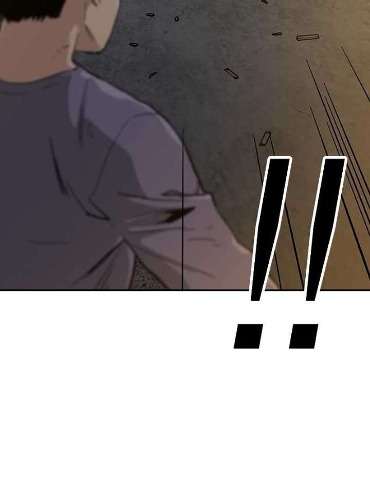 To Not Die Chap 12 - Next Chap 13