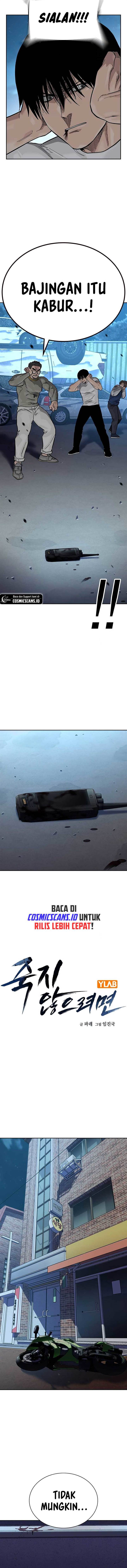 To Not Die Chap 120 - Next Chap 121