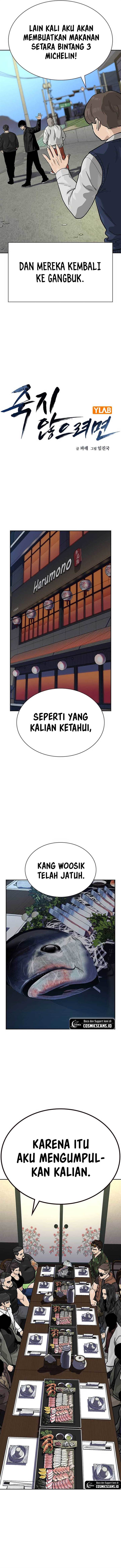 To Not Die Chap 121 - Next Chap 122