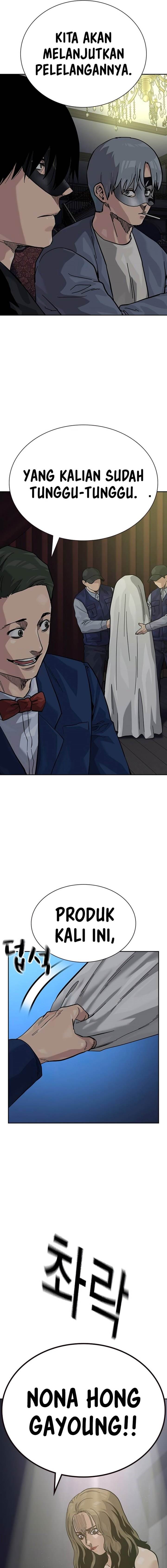 To Not Die Chap 124 - Next Chap 125