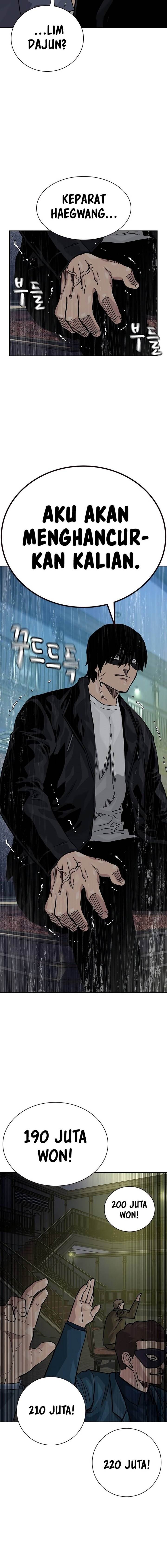 To Not Die Chap 124 - Next Chap 125