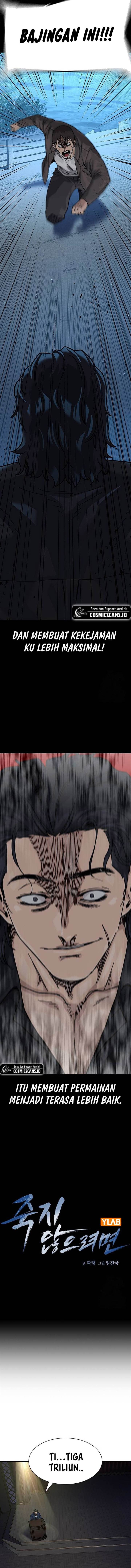 To Not Die Chap 125 - Next Chap 126