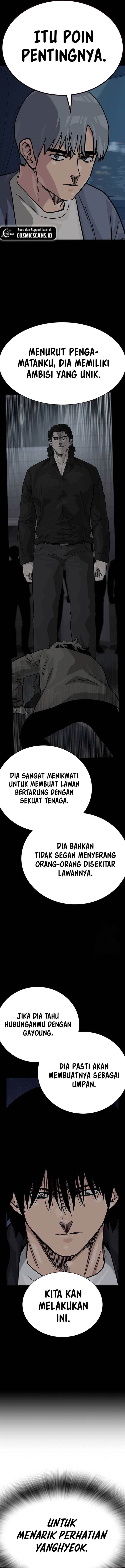 To Not Die Chap 125 - Next Chap 126