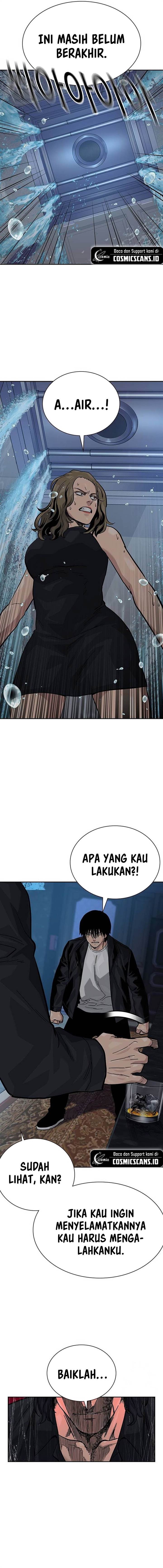 To Not Die Chap 125 - Next Chap 126