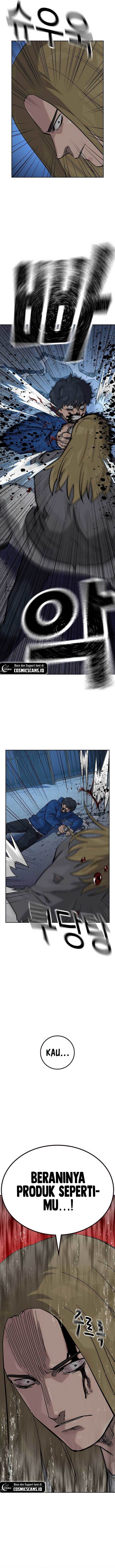 To Not Die Chap 126 - Next Chap 127