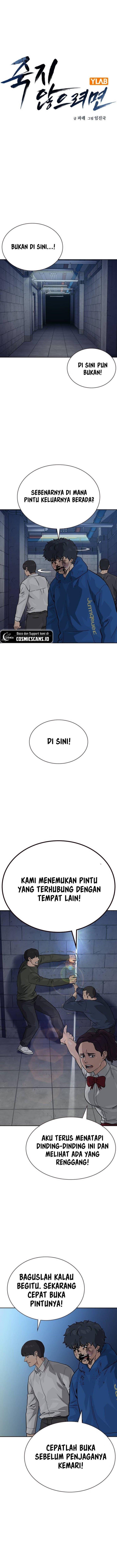 To Not Die Chap 129 - Next Chap 130