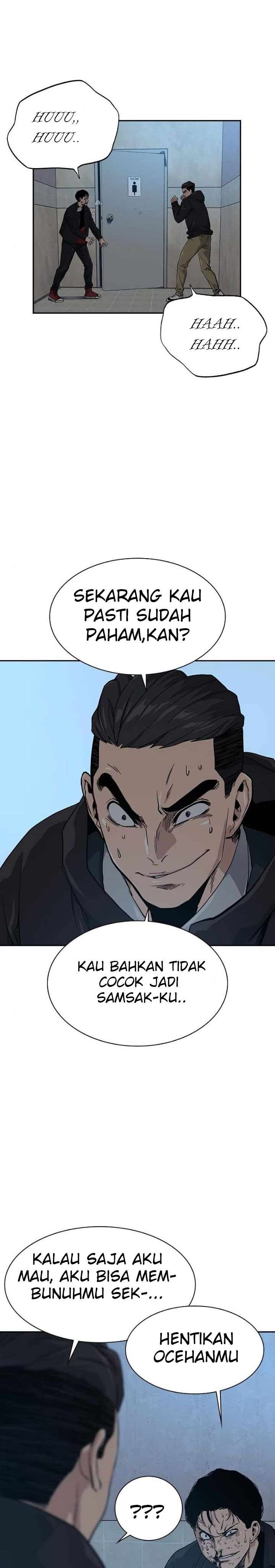 To Not Die Chap 17 - Next Chap 18