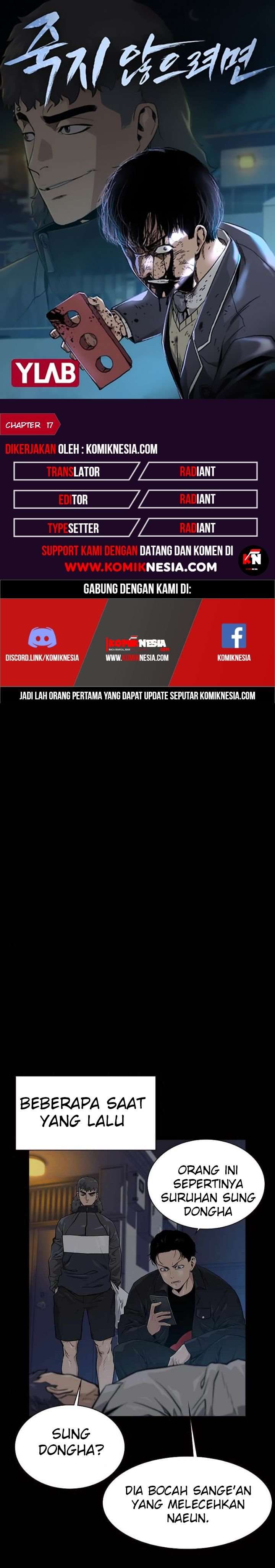 To Not Die Chap 17 - Next Chap 18