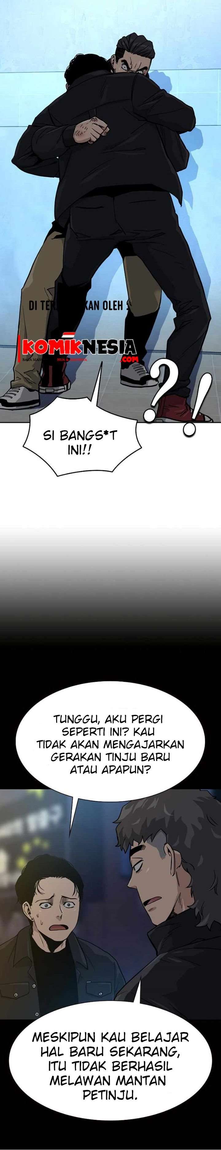 To Not Die Chap 17 - Next Chap 18