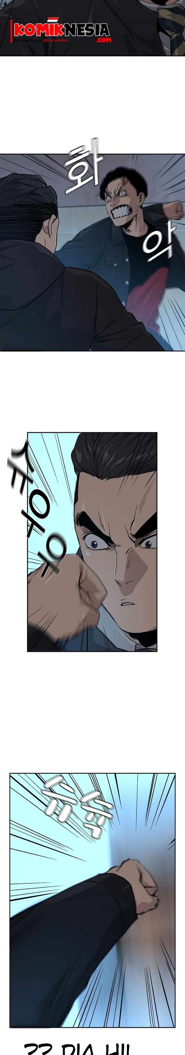 To Not Die Chap 17 - Next Chap 18