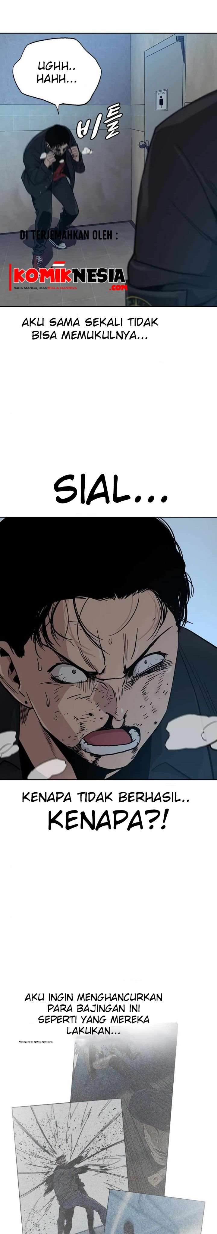 To Not Die Chap 17 - Next Chap 18