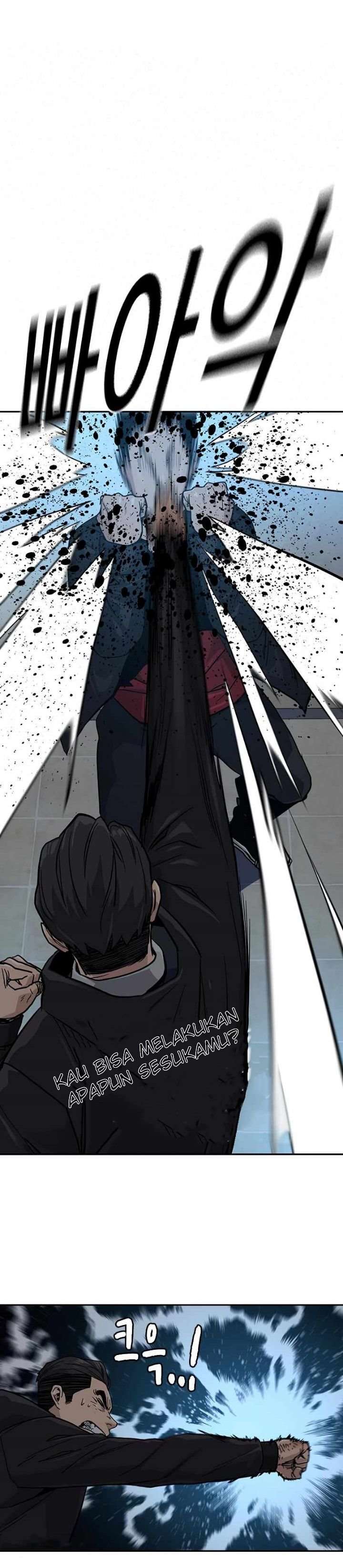 To Not Die Chap 17 - Next Chap 18