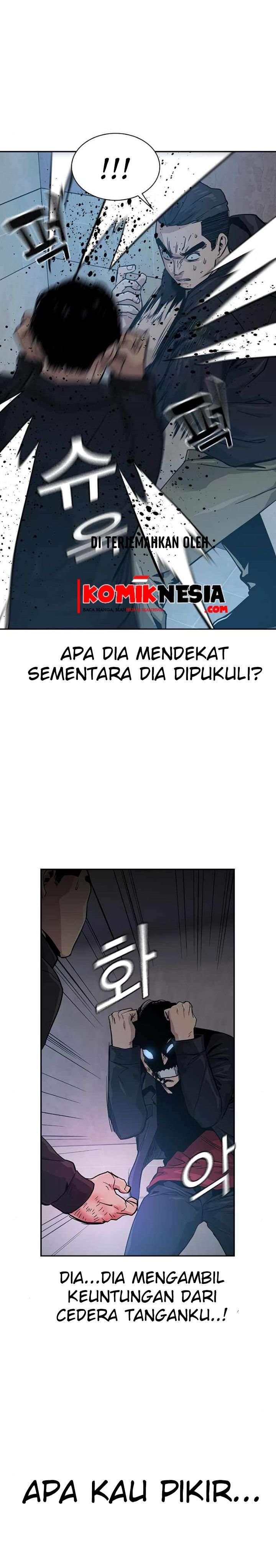To Not Die Chap 17 - Next Chap 18