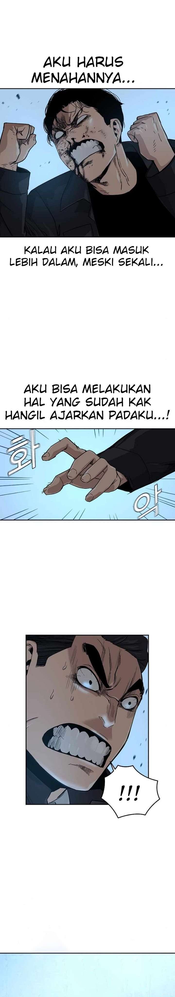 To Not Die Chap 17 - Next Chap 18
