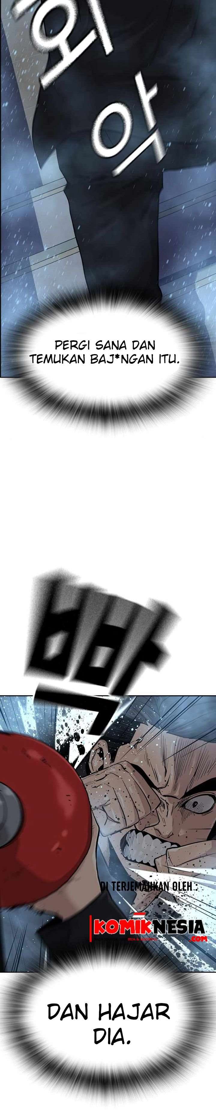 To Not Die Chap 17 - Next Chap 18