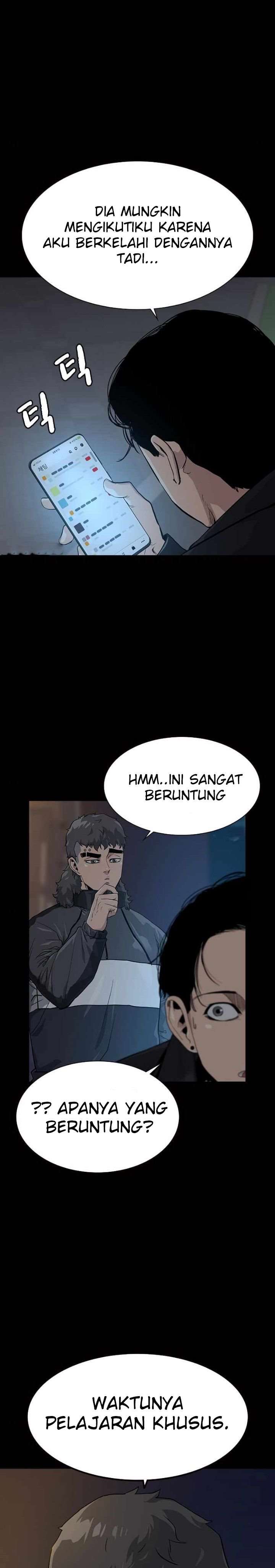 To Not Die Chap 17 - Next Chap 18