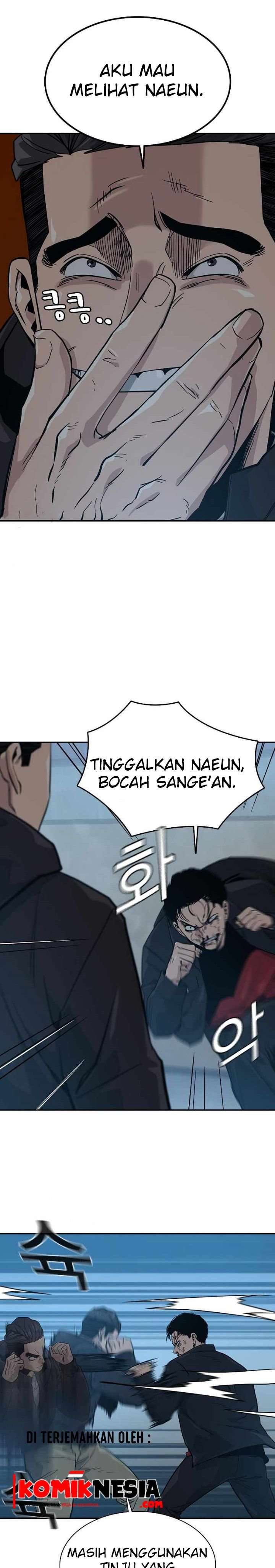 To Not Die Chap 17 - Next Chap 18
