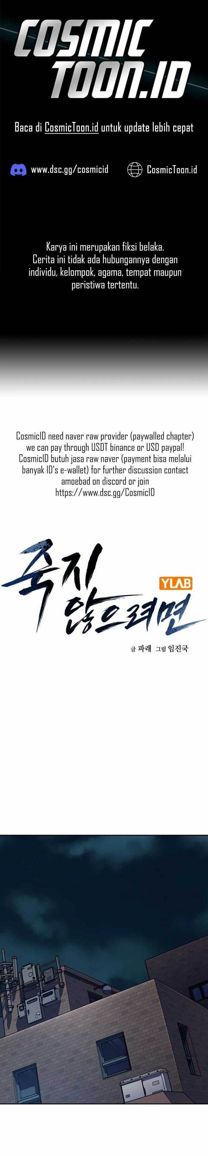 To Not Die Chap 174 - Next Chap 175