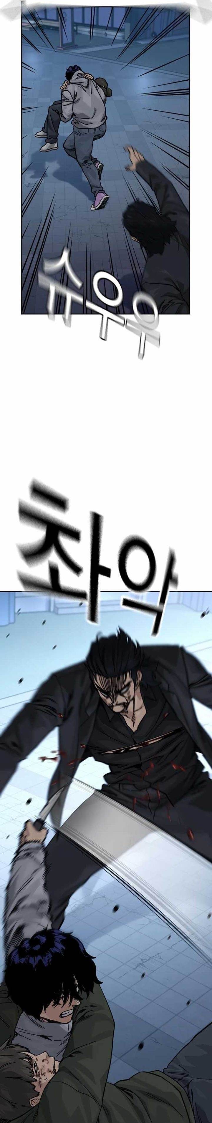 To Not Die Chap 174 - Next Chap 175
