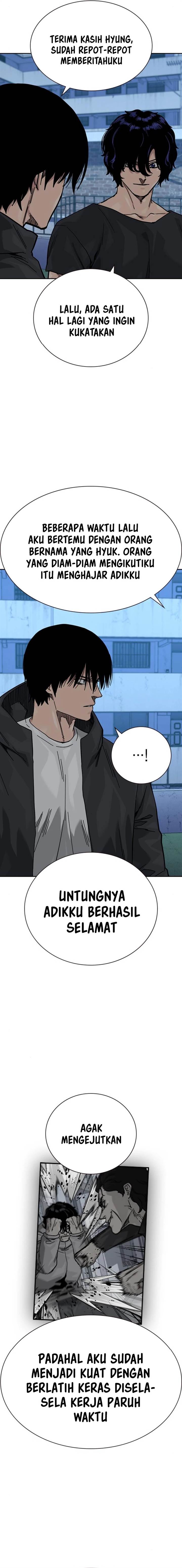 To Not Die Chap 175 - Next Chap 176