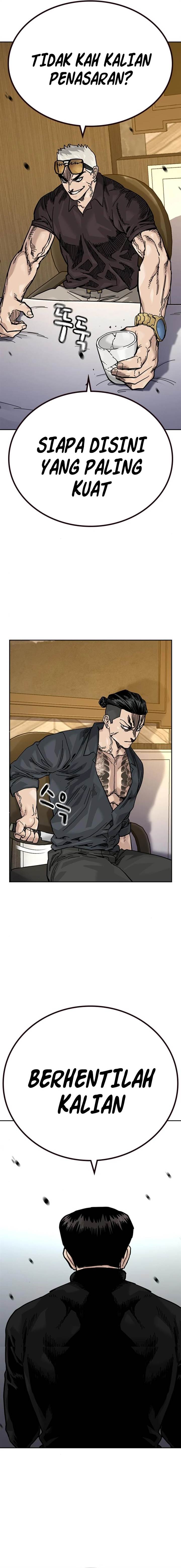 To Not Die Chap 175 - Next Chap 176