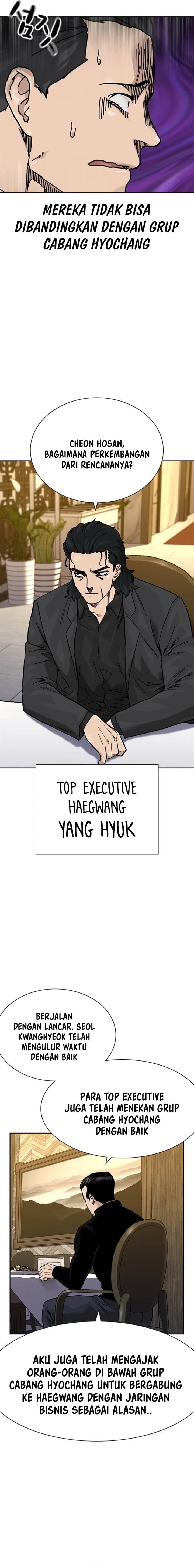 To Not Die Chap 175 - Next Chap 176