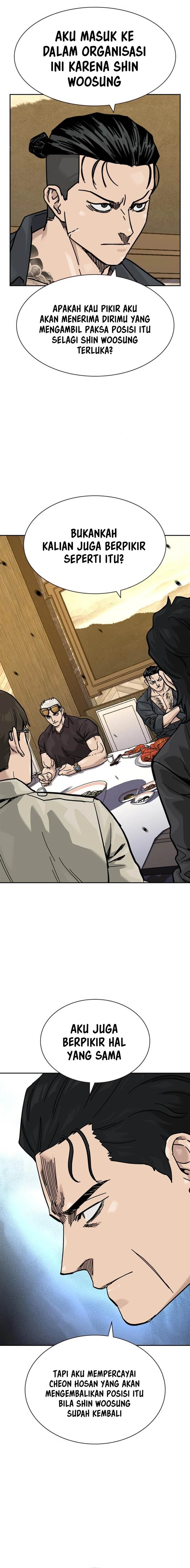 To Not Die Chap 175 - Next Chap 176