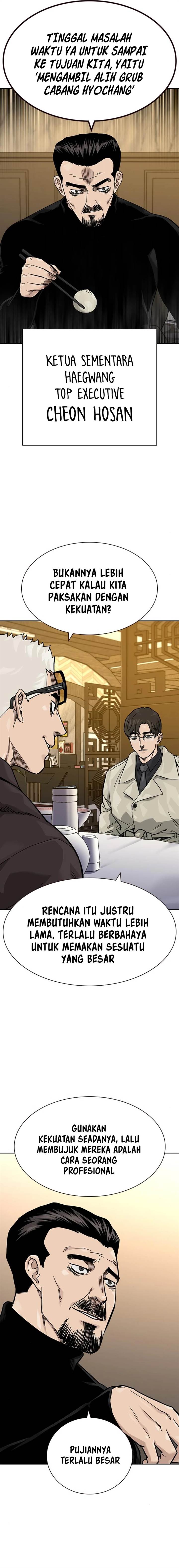 To Not Die Chap 175 - Next Chap 176