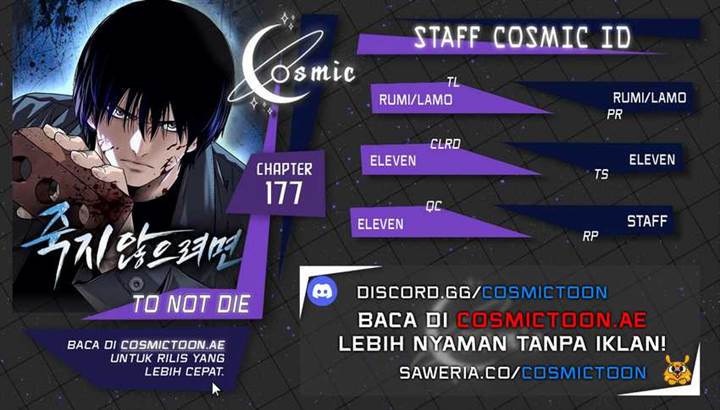 To Not Die Chap 177 - Next Chap 178