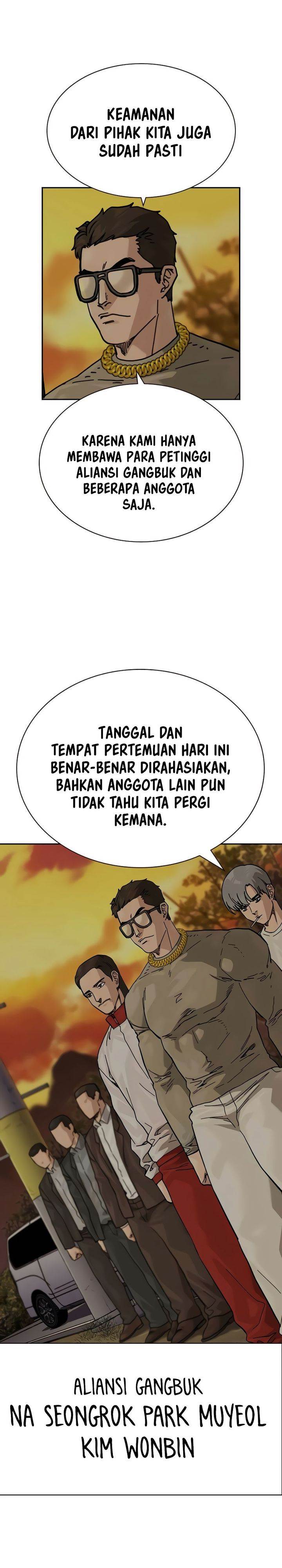 To Not Die Chap 178 - Next Chap 179