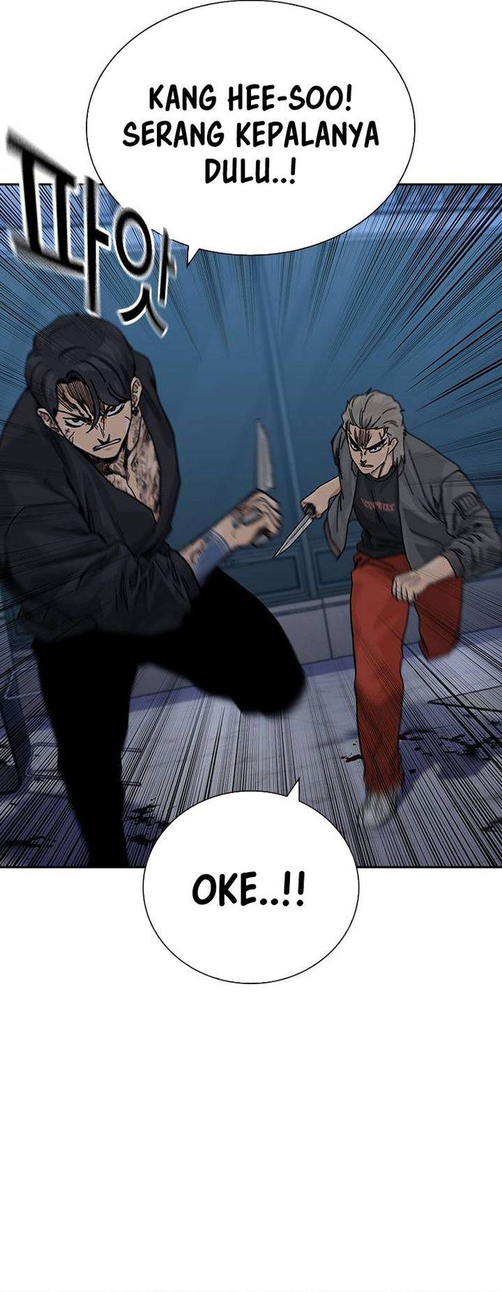 To Not Die Chap 179 - Next Chap 180