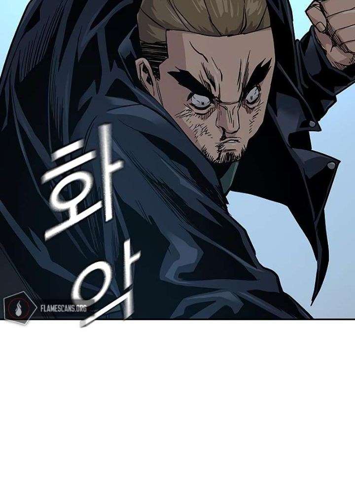 To Not Die Chap 14 - Next Chap 15