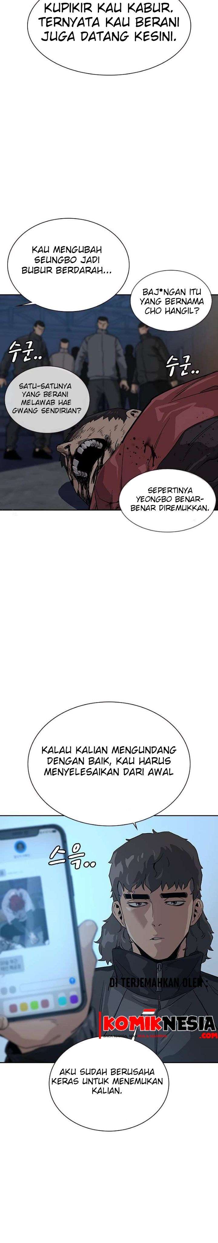 To Not Die Chap 14 - Next Chap 15