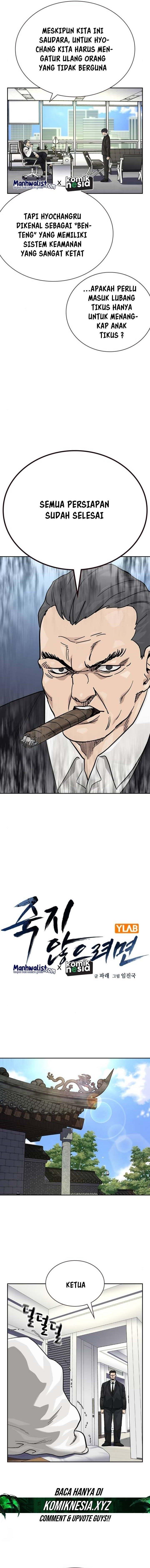 To Not Die Chap 140 - Next Chap 141