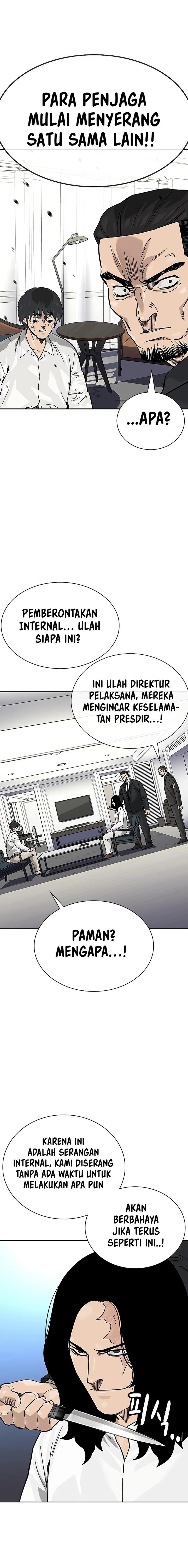 To Not Die Chap 141 - Next Chap 142