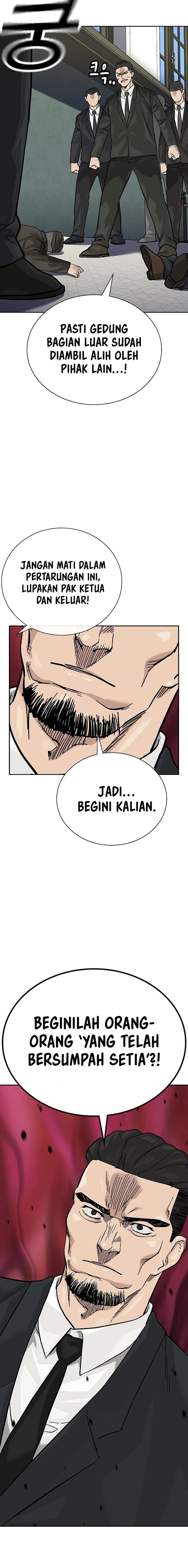 To Not Die Chap 141 - Next Chap 142