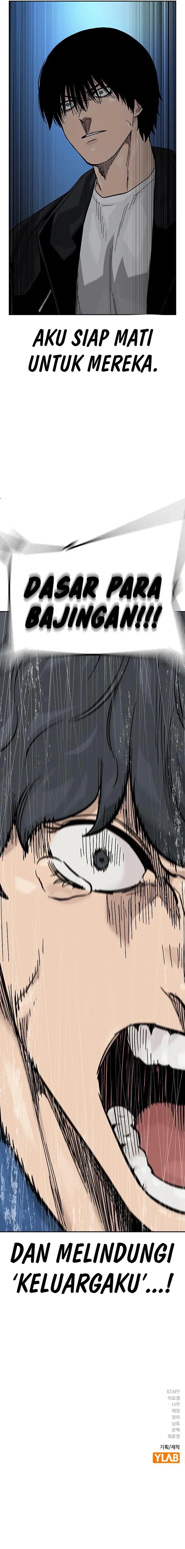 To Not Die Chap 141 - Next Chap 142