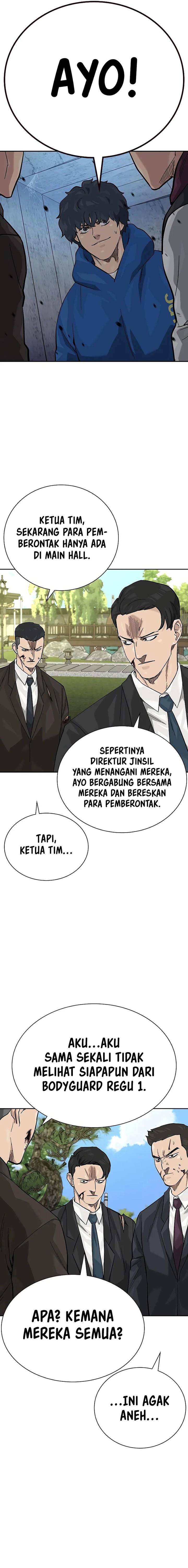 To Not Die Chap 141 - Next Chap 142