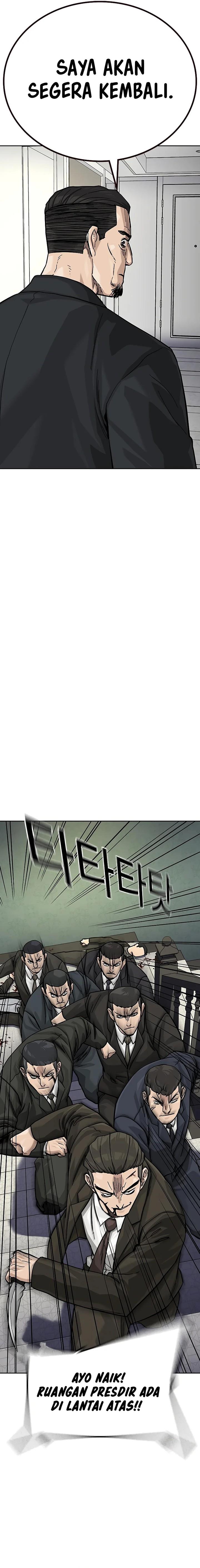 To Not Die Chap 141 - Next Chap 142