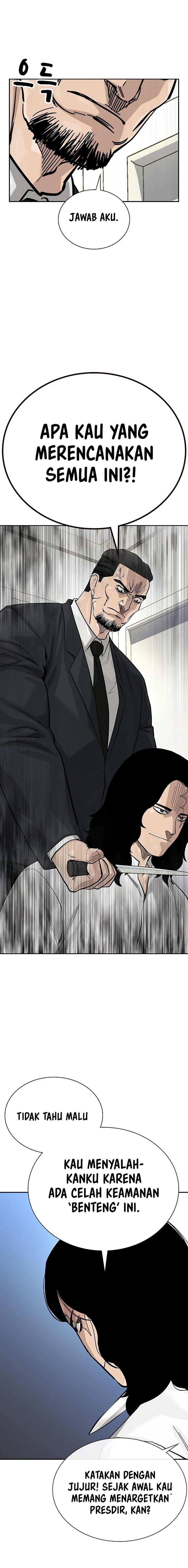 To Not Die Chap 141 - Next Chap 142