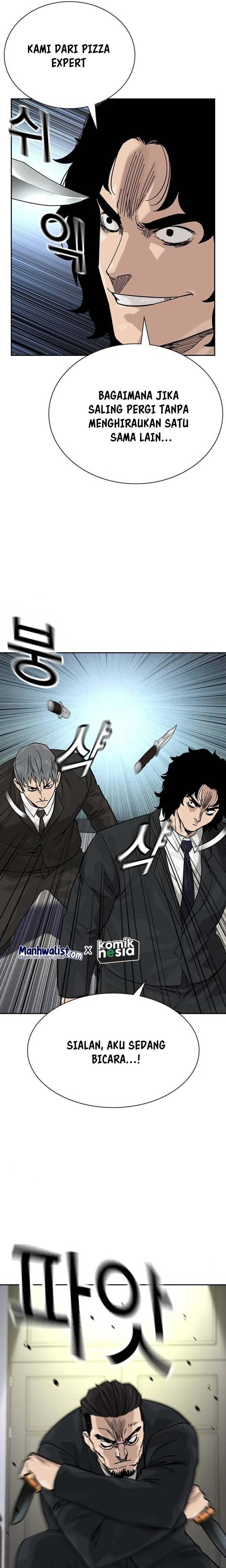 To Not Die Chap 142 - Next Chap 143