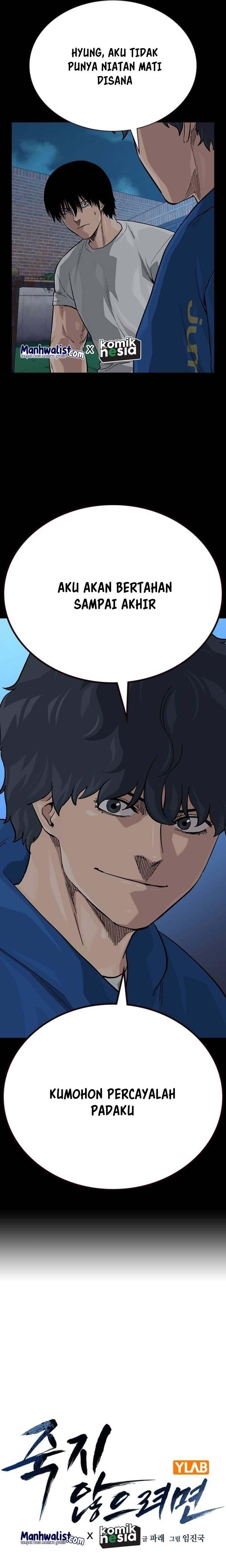 To Not Die Chap 142 - Next Chap 143