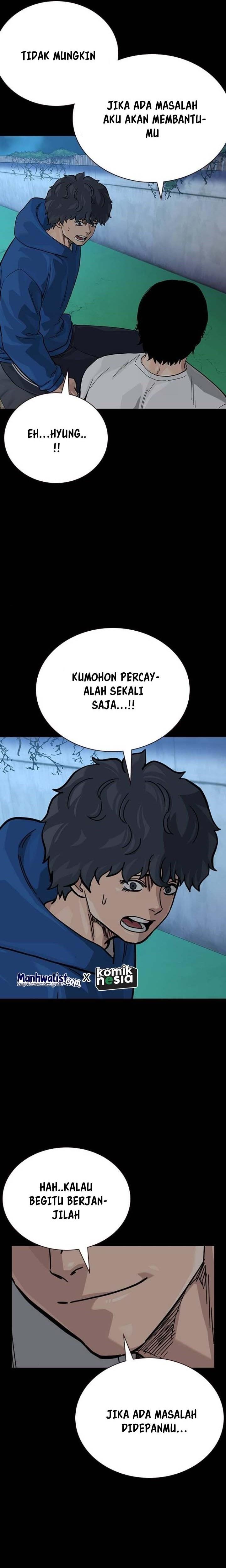 To Not Die Chap 142 - Next Chap 143