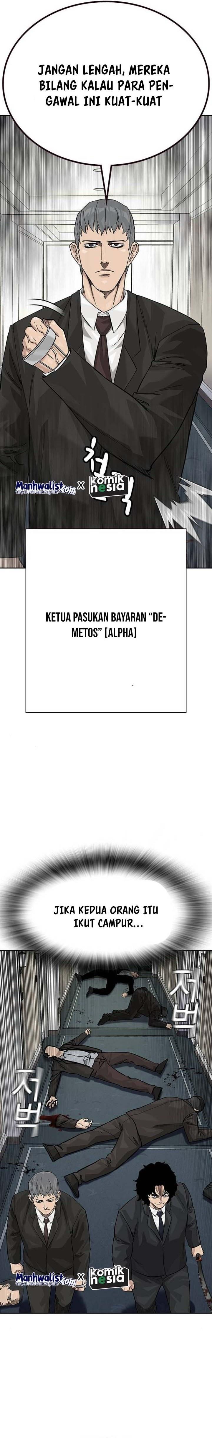 To Not Die Chap 142 - Next Chap 143