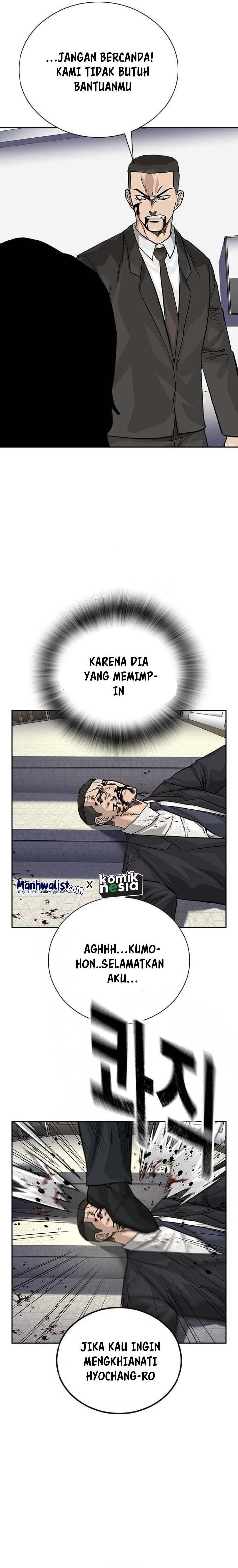 To Not Die Chap 142 - Next Chap 143