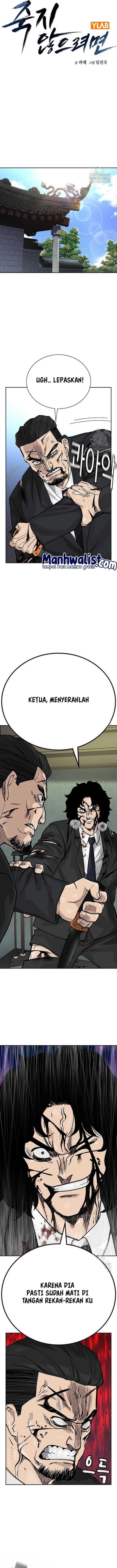 To Not Die Chap 143 - Next Chap 144