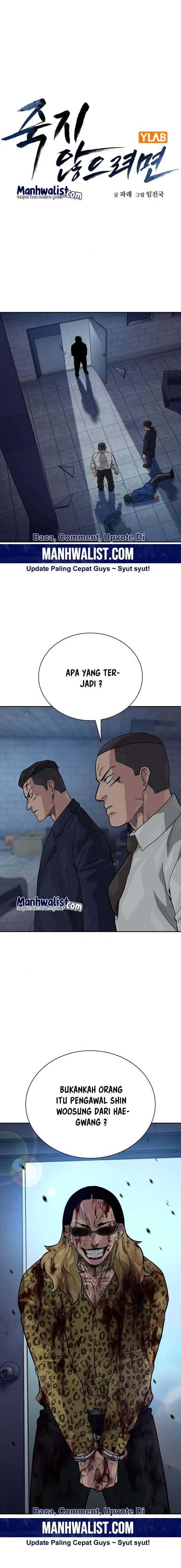 To Not Die Chap 144 - Next Chap 145