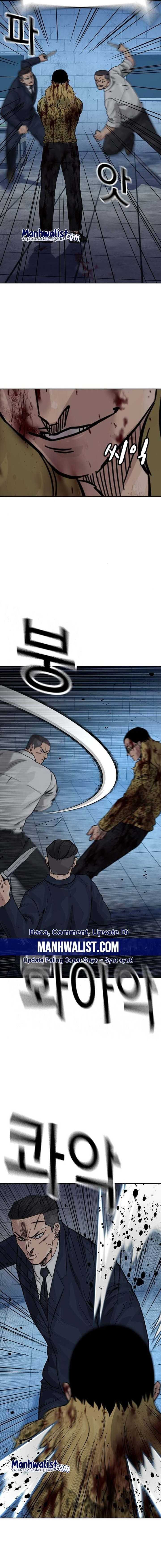 To Not Die Chap 144 - Next Chap 145