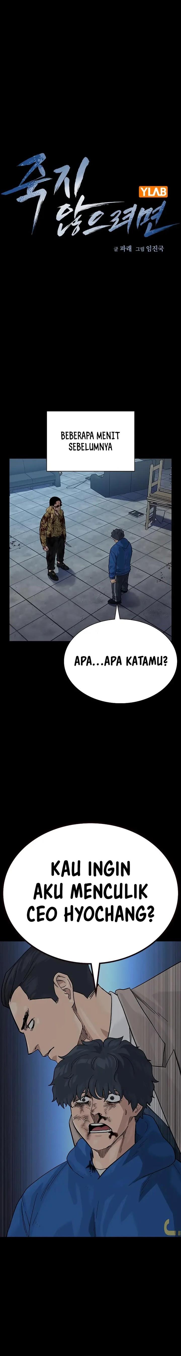 To Not Die Chap 145 - Next Chap 146