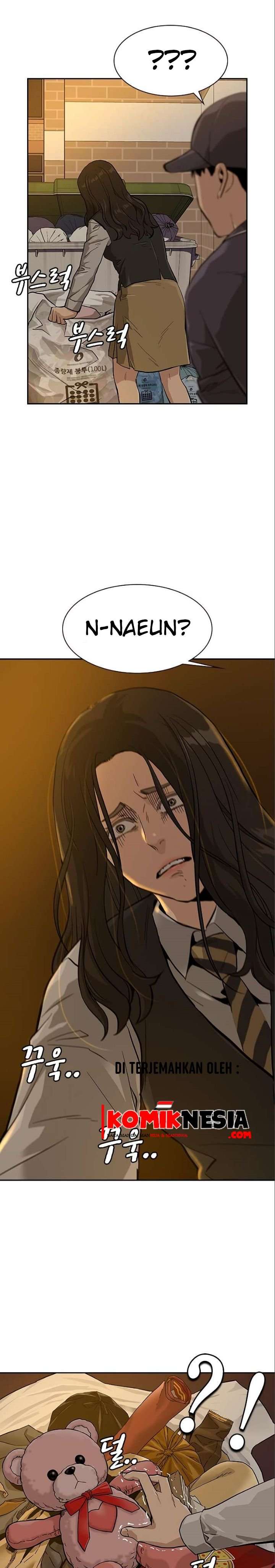 To Not Die Chap 15 - Next Chap 16